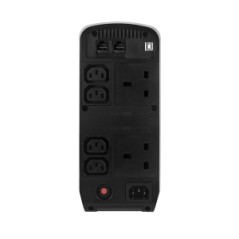 CyberPower Uninterruptible Power Supply